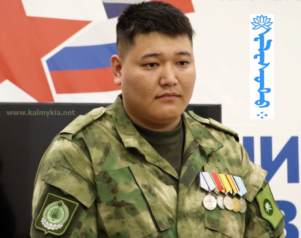 Чумудов Николай Санджи-Горяевич Чумудов Николай Санджи-Горяевич