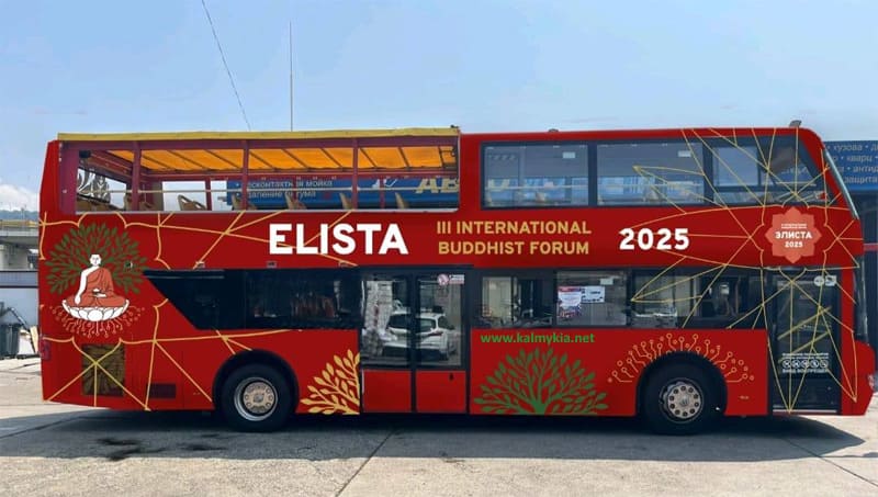 Туристический автобус по Элисте Туристический автобус по Элисте